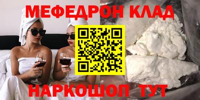 наркотики Среднеуральск