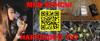 наркотики Среднеуральск