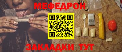 наркотики Среднеуральск
