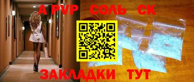 наркотики Среднеуральск