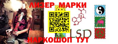 наркотики Среднеуральск