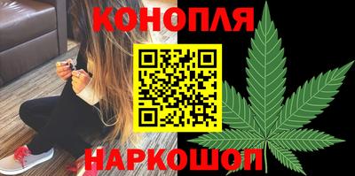 2c-b Ставрополь