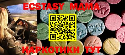 наркотики Среднеуральск