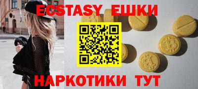 наркотики Среднеуральск