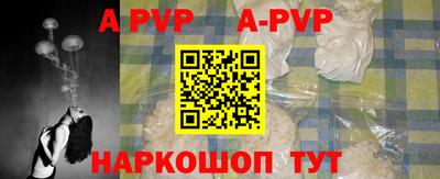 наркотики Среднеуральск