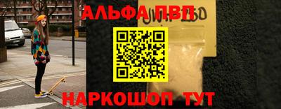 наркотики Среднеуральск