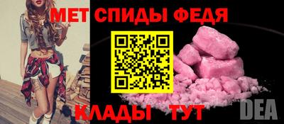 2c-b Ставрополь